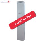 تابلو فرمان آی لیفت 39 آمپر سریال (MRL)